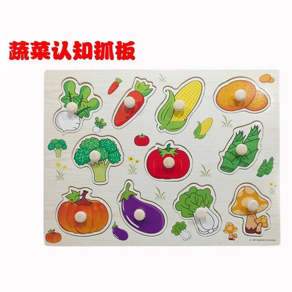 Factory direct selling wooden cognitive panel digital letters and…