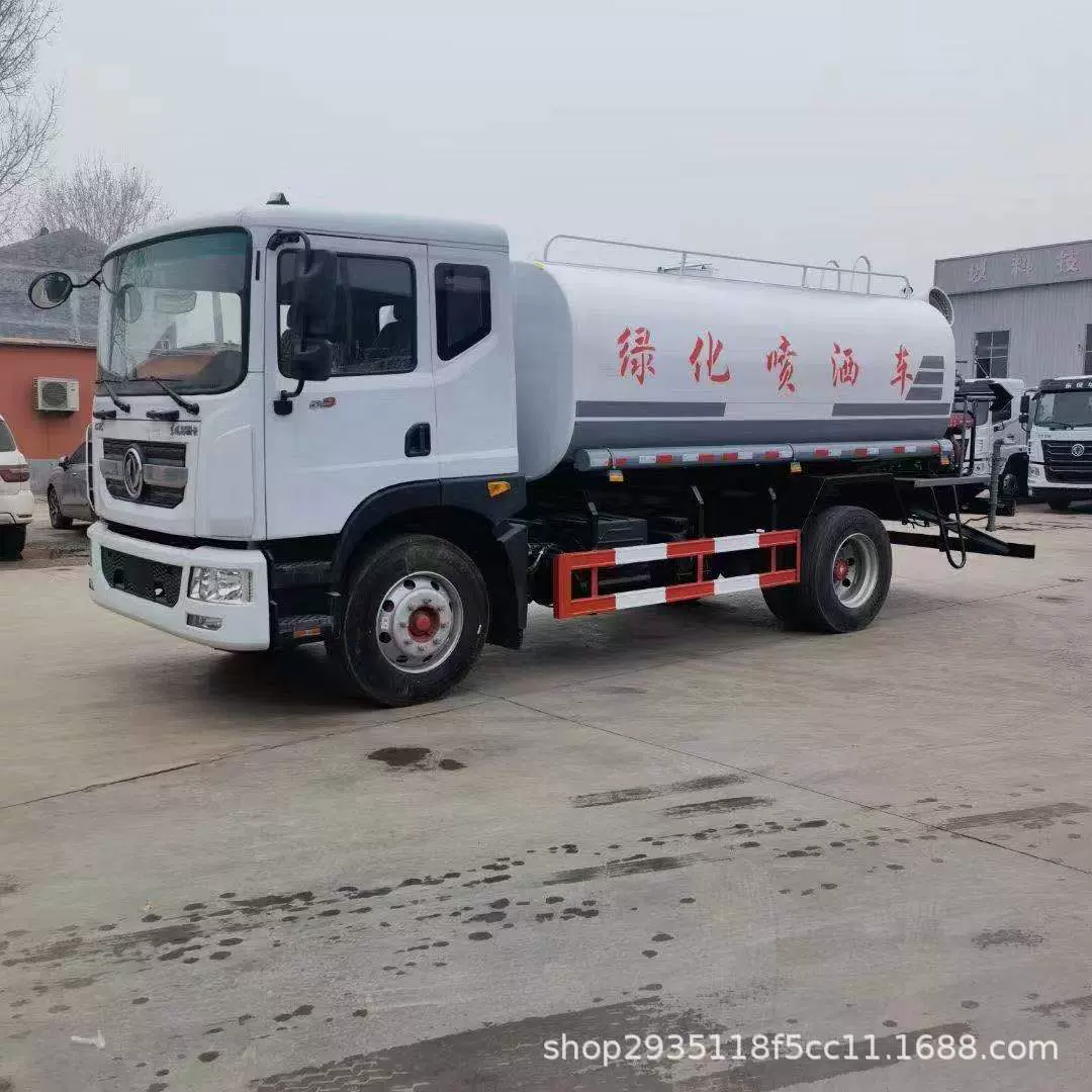 山鼎东风多利卡D9喷洒车道路冲洗车市政工地雾炮洒水车环卫专用