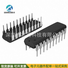 MPC82E54AE2  DIP28 ���Ԫ���� ICоƬ ���_��ֵ���lƱ