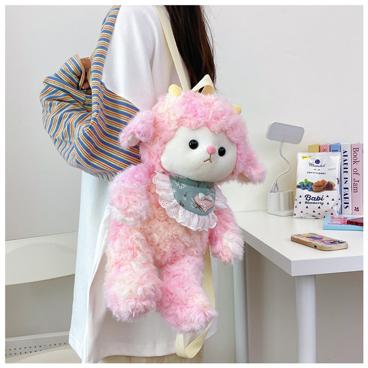 Animal Daily Street Shopping Women's Backpack display picture 1