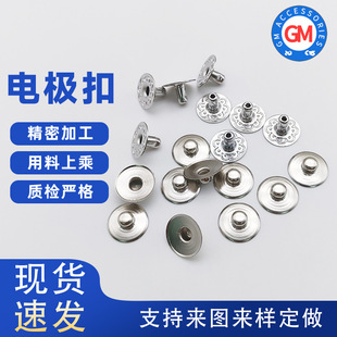 ��NҎ��늘O�۹����~ �F ���P䓰�����ĸ���[����ĸ��늘O�����l