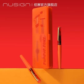 橡皮擦;中性笔;教学演示用品