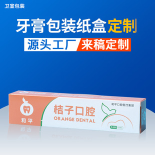 ����������b�ж��ơ��պ����������ʺ��ջ���Ʒ�C���L���μ���