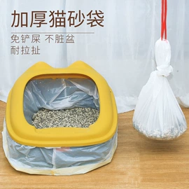 猫猫零食;猫猫干粮;猫猫湿粮