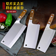 ˮSֱl^ϵƬֹ呴˵hв˵