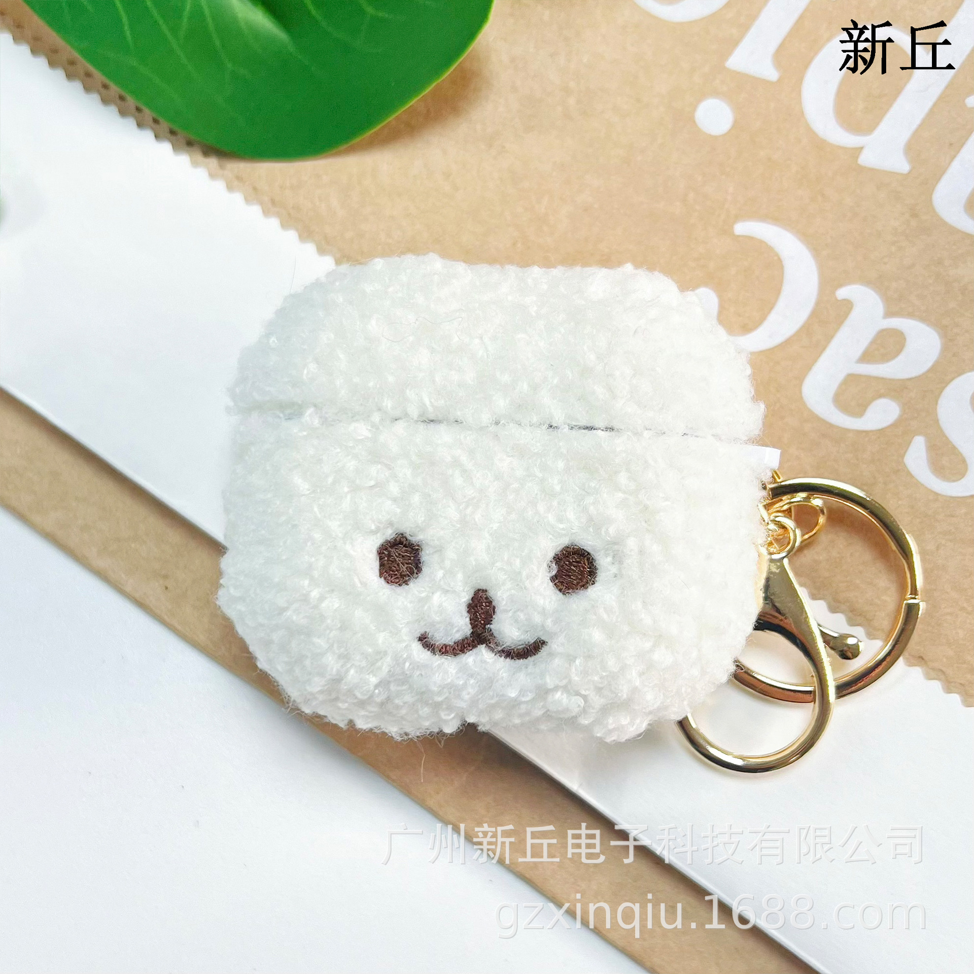 Venta directa de fábrica, fundas de peluche para auriculares, compatibles con Apple Airpods, nuevas fundas protectoras para auriculares.