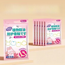 ����Һ���˷��������ֻ���ͯ���˻����������������Ż���