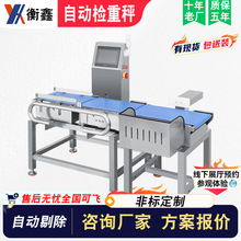 șƷʳƷ�����ˮ���Ԅәz�سӄӑB�Q�ؙC���x�C�z�ؙC�͙z��