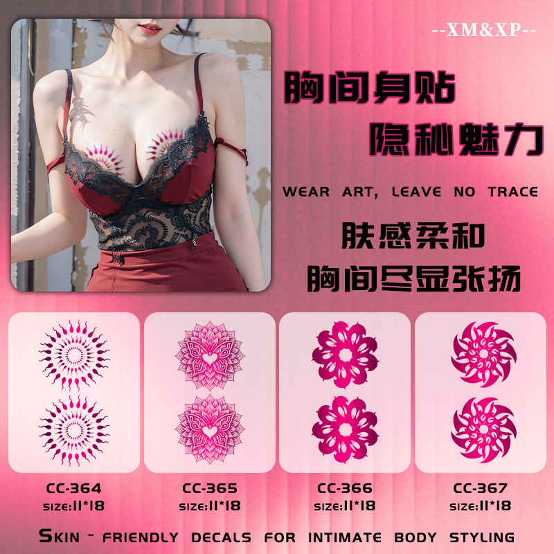 Chest tattoo sticker, rose-red mandala flower pattern, waterproof temporary sticker for women's private chest decoration