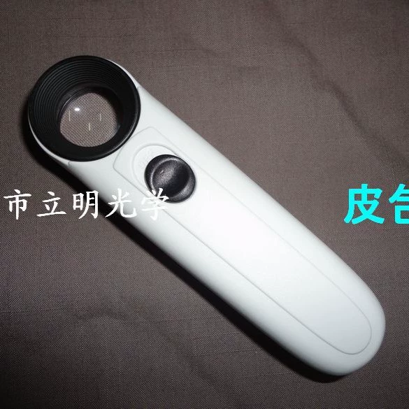 Патент 6B-1B увеличительное стекло 40X восклицательный знак типа ручной с LED двойной свет увеличительное стекло Ювелирные изделия увеличительное зеркало