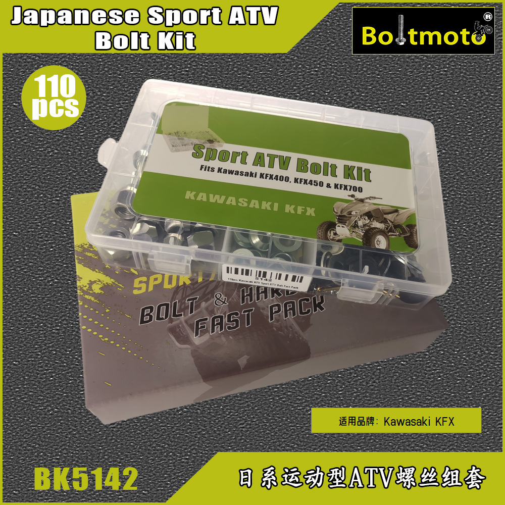 110Pc Suitable for Sports Atv Screw Set Honda Trx Kawasaki Kfx Suzuki Yamaha Raptor