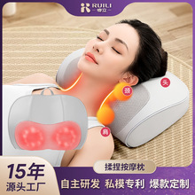 肩颈按摩仪颈部按摩器加热腰部按摩揉捏多功能背部热敷颈椎按摩枕