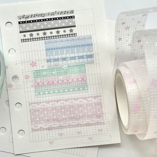 Waka Waka Tape Salt Series Journal Collage Decoration "Star Concerto" Cute Basic Elements Base Tape