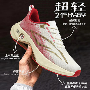 �ƾ�2���汬̼���ܲ�Ь��Ů��1�п��w�������I�����R�����\����Ь