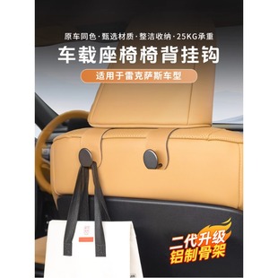 �m����׿��_˹���Β��hES200/300h܇�d�����b�RX܇����Ʒ��ȫNX