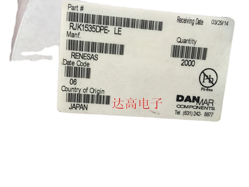 RJK1535DPE-LE    RJK1535DPE 原装  欢迎咨询 货源优势