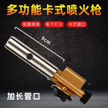 ���ǹ��ǹ�ֳּ��ô����ǹ��ë���⿨ʽ��������ͷ��̼���ǹ