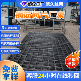 ������܈�����ݼy䓽�WƬ���B����䓽�WƬʩ�����B�WƬ䓽z�WƬ