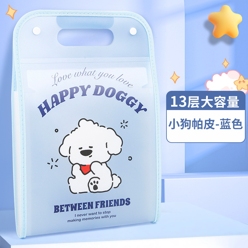 Handheld organ, cartoon multilayer card holder, capacious organizer bag, folder, classification