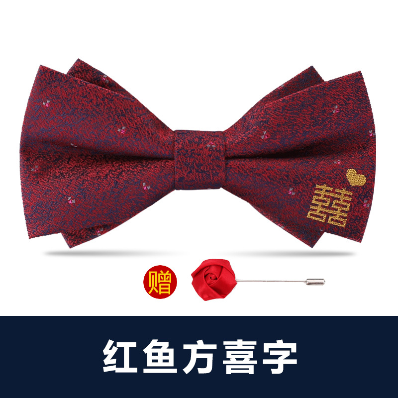 ↬↬↬붉은 물고기 Fang Xi 나비넥타이 [무료 브로치] ↦↦↦