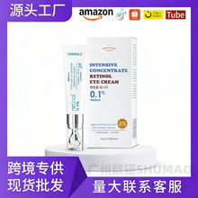 RETINOLEYECREAMҕ�S����˪�۴���s���A���Ƽ��y�羳���ڌ���
