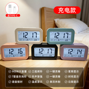 �W����ӕr�R�k�����控�Z���r���֕r�R�YƷ���l��ͯ�W���[�R