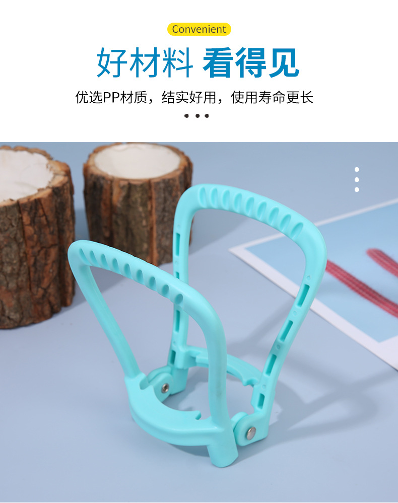 3单提款提桶器_03