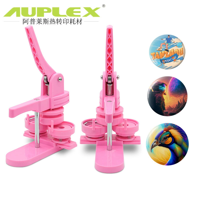 Bar-Maker самодельный бары-машина diy-пресс-форма медальон-значок аниме-значок для изготовления набора