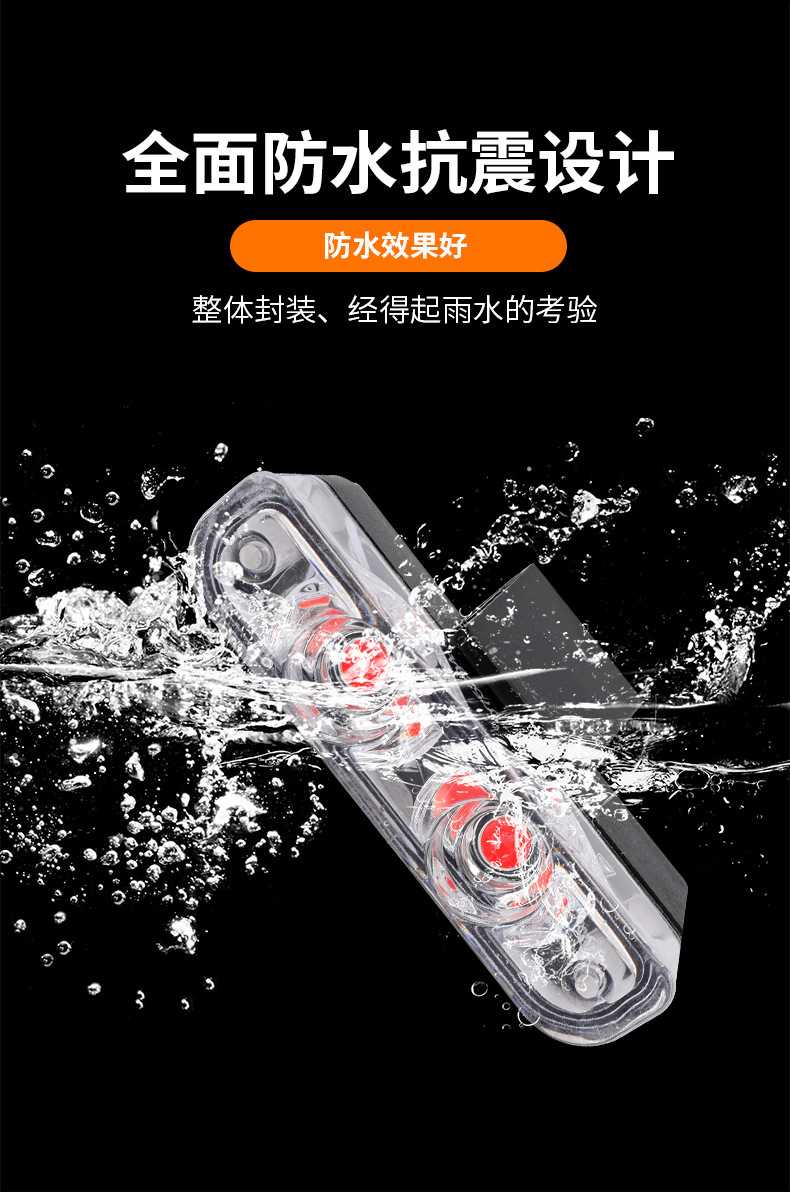 Car Modification Wireless Remote Control 12-24V One-To-Four Red and Blue Grille Clip Strobe Light 2Led*8 Warning Light