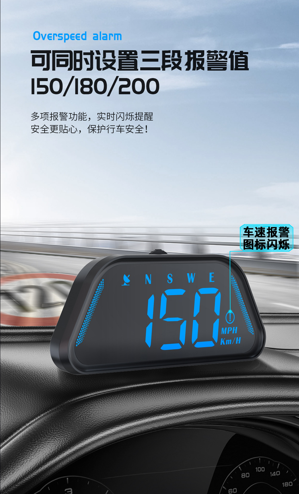 Car Hud Head-Up Display Universal for Cars with Beidou Gps, Altitude, Date, Speedometer, High-Definition Display, Colorful Display