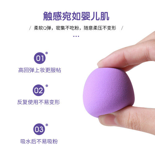 Wholesale beauty sponge foundation pads 3-packs cosmetic tools for makeup, eye shadow, foundation, and blurring sponge