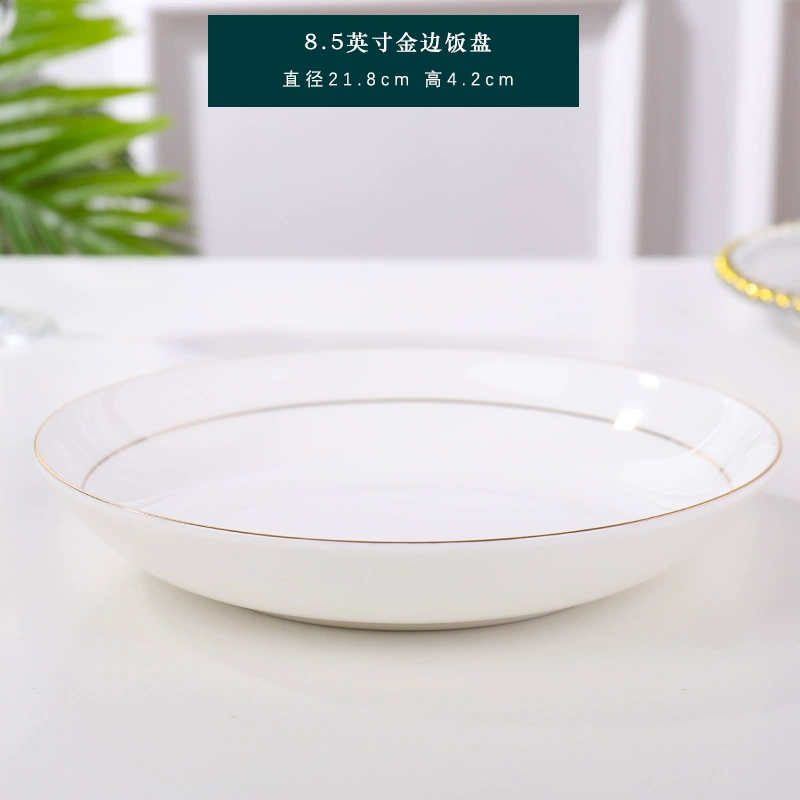 Ceramic tableware set, high bone china with gold tracing, handmade, elegant light‑luxury design
