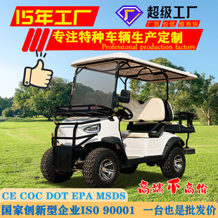 늄Ӹߠ�����܇2468�����ξ��^�Ƶ�Ӵ���݆Ѳ߉���������ƿ܇