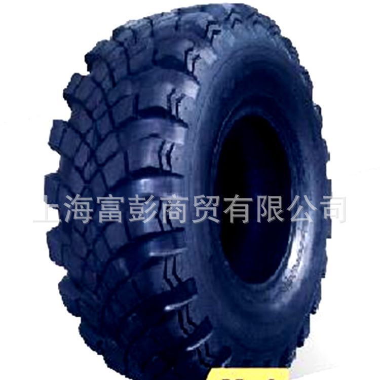 徐轮甲字越野轮胎13-20 20PR Y1带内胎