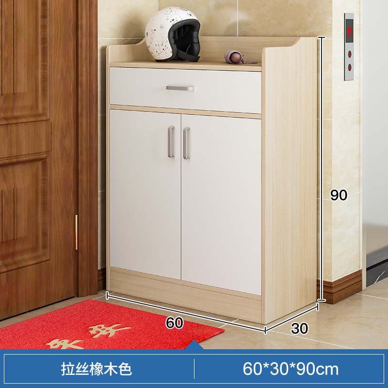 [문 2개, 서랍 1개] 오크+화이트 60-30-90-1x1x1cm-조립품