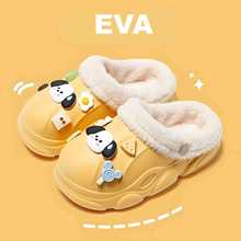 EVA儿童棉拖鞋可拆内胆室内家居秋冬男女童洞洞鞋冬亲子防水棉鞋