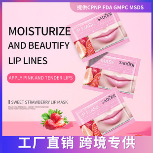 All English SADOER sweetheart strawberry lip film moisturizing care moisturizing lip film cross-border foreign trade wholesale