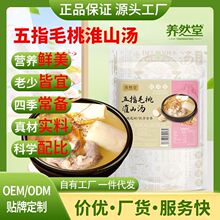 ������ָë�һ�ɽ���Ҝ��ϸ�؛�n��ș�����a�B�����������߹ޜ�