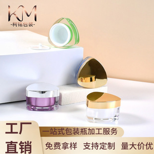 �¿�15g20g30g���Ǹ�˪ƿ ��˪��˪ƿ���F�D���N�N˪���yƷ����