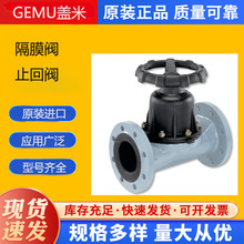 wGEMUy늴y865R20DƷ؛  ԴSֱ