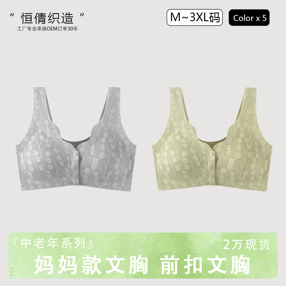 라이트 그레이 그린