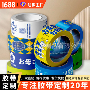 �z�����Ʒ�����f�������b����z��������ճ���g���Sֱ�NС����ӆ