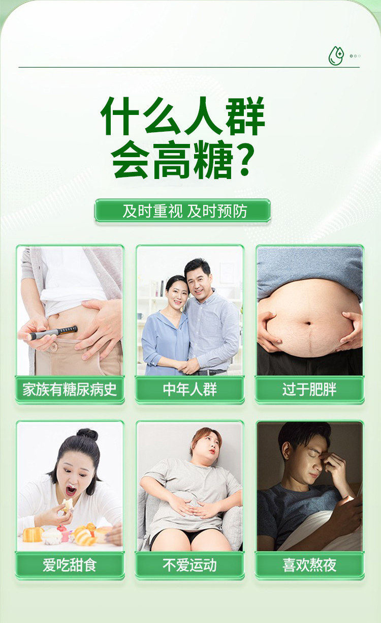 Lingzhi Bitter Melon Buckwheat Mulberry Leaf Tablets 36g Lemon Flavor Dietary Fiber Candy key features