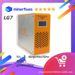 Lucky Miner LG07 11MH/s 12w先物計算力家庭用静音安定楽透機