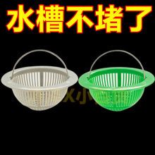 ˮ���^�V�W����ˮ���^�V�W��ˮ��ϴ���������ͨ�ÞVˮ�W