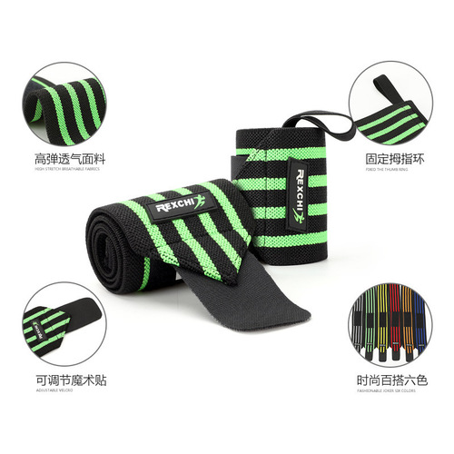 Sports wrist wraps, gym weightlifting hand guards, men's and women's training horizontal bar deadlift compression protective gear wholesale