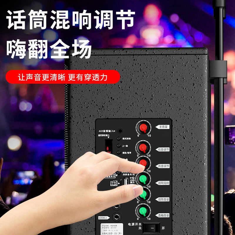 索愛f 36広場舞音響屋外公演k歌ダンス15インチ移動レバーbluetoothスピーカーマイク付き|undefined