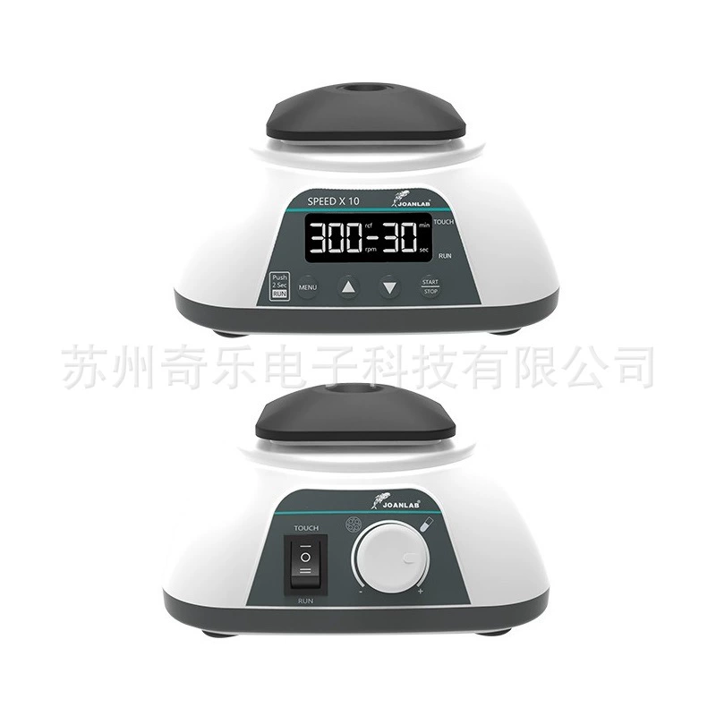 VM500S/VM500Pro/X Многофункциональный вихревой миксер Многофункциональный вихревой миксер