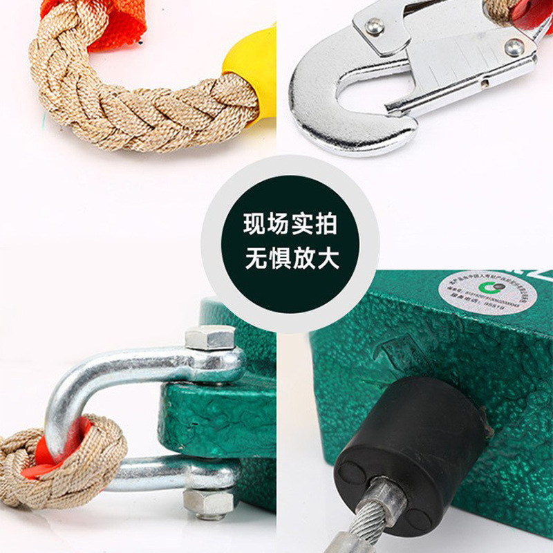 Dispositivo Anticaídas de Velocidad Diferencial para Alturas, 5m/10m, para Grúas Torre Industriales de Uso Pesado, Dispositivo Autoblocante y de Autocomando para Trabajos en Altura