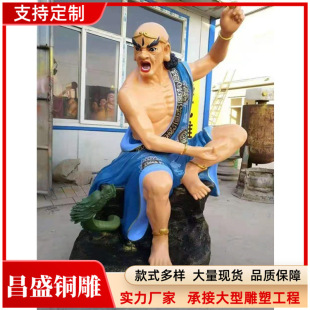 ���~���Lʮ���_�h�R�N��ʮ���_�h�T���������_�h���l